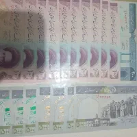 پول کلکسیونی