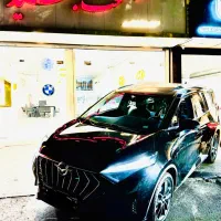 هایما 7X مدل 1403