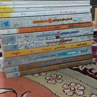 فروش کتاب های کنکور انسانی