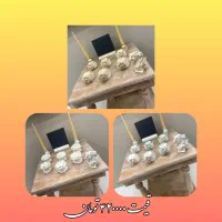 هفت سین نوروزی