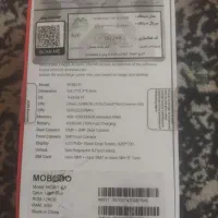 گوشی موبایل mobodo k1 درحدصفر|موبایل|هشتگرد, فاز ۱ مهستان|دیوار