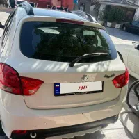 فروش فوری کویک get