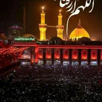 کربلا (یک سرهوایی)