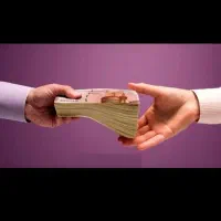ضامن اعتبار ملی