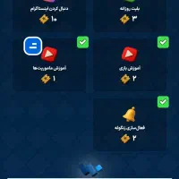 بازی کن تتر جایزه بگیر نقد نقد واریز فوری