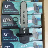 تبدیل اتوماتیک مینی فرز به اره