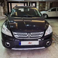 اچ سی کراس۹۸برج۱۲بیرنگ درحدصفرکم کارکرد