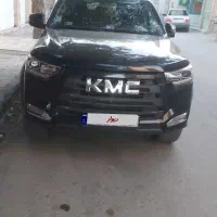کی ام سی T8 مدل 1402