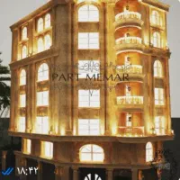 اجاره آپارتمان