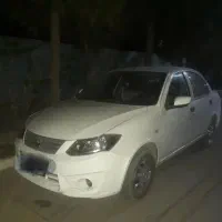ساینا ex۱۴۰۰