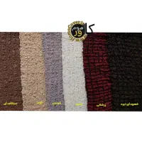 کاور صندلی ناهارخوری مدل لاکرا پفکی ترک|مبلمان خانگی و میز عسلی|تهران, شهرک پرواز|دیوار