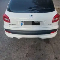 ۲۰۷