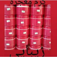 کرم معجزه دست ساز|آرایشی، بهداشتی، درمانی|ساری, |دیوار