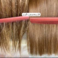 تخفیف فوق العاده|خدمات آرایشگری و زیبایی|ایذه, |دیوار