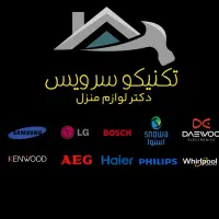 تعمیرات برد شارژگاز یخچال لباسشویی ضمانت