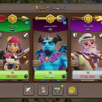 اکانت کلش فوری|کنسول، بازی ویدئویی و آنلاین|ساوه, |دیوار