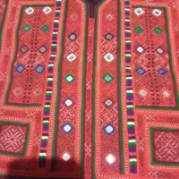 زیاستین  بلوچی