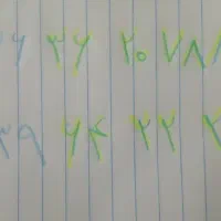 سیمکارت ایرانسل