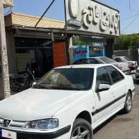 پارس ۹۶بدون رنگ
