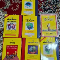 مجموعه کامل منابع کنکور ارشد روانشناسی