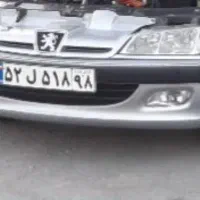 سینی فن وسپر پارس