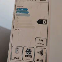 لوازم خانگی|یخچال و فریزر|فاضل آباد, |دیوار