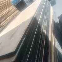چند لایی روسی چینی المانی