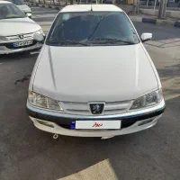 پرشیا سفارشی