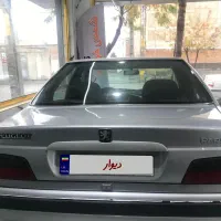 خودرو فروشی