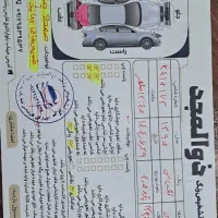 پژو ۴۰۵ مدل ۹۵ بدون خرج با برگه کارشناسی|خودرو سواری و وانت|سیریک, |دیوار