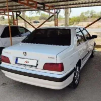 پارس xu7p