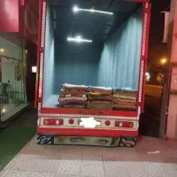 خدمات اسباب کشی