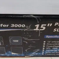 ووفر 1000وات واقعی توربو|سیستم صوتی خانگی|رباطکریم, الارد|دیوار