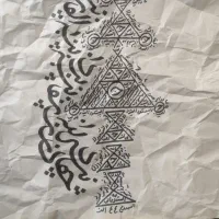 کتاب ماهور و کنزا دعا|کتاب و مجله مذهبی|رشت, آتشگاه|دیوار