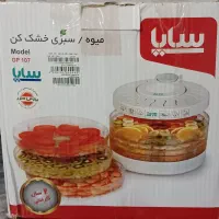 دستگاه میوه خشک کن|سایر لوازم برقی|نهاوند, |دیوار