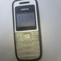 کوشی نوکیااصلی