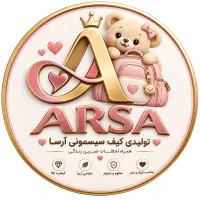 چرخ کار