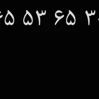 فروش خط تلفن
