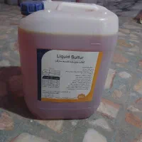 گوگرد مایع پایه کلسیم