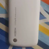 پاوربانک
