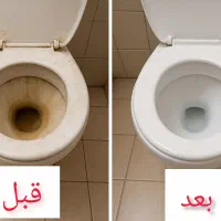 نظافت ساختمان|خدمات نظافت|تهران, جنت‌آباد مرکزی|دیوار