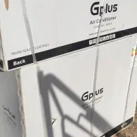 کولر جی پلاس ،اینورنر