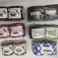 بانداژ بوکس ایرانی و پاکستانی