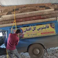 قالیشویی ومبل شوی گل افشان مشهد|خدمات نظافت|مشهد, رضاشهر|دیوار