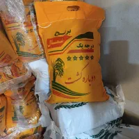 برنج کشت دوم عطری مجلسی