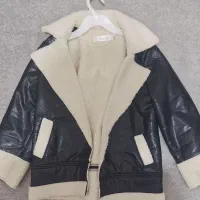 کت بوفالو‌ Bara