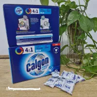 جرمگیر کالگون، محصول ایتالیا به سفارش ترکیه|مواد شوینده و دستمال کاغذی|دوگنبدان, |دیوار