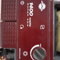 جارو برقی 1400 وات پارس خزر