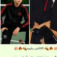 لباس ورزشی
