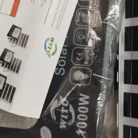 پرژکتور خورشیدی 1000وات پنل جدا ریموت دار|لامپ و چراغ|مشهد, شهید آوینی|دیوار